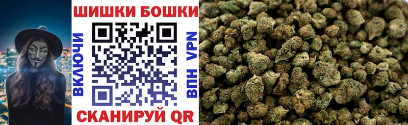 Купить наркотики сайты Давлеканово Амфетамин МАРИХУАНА COCAIN