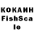 МДМА кристаллы Askar Mamatisakov