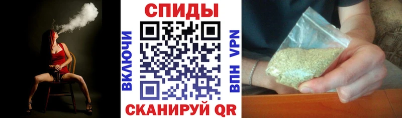 Бутират 99%  Давлеканово 