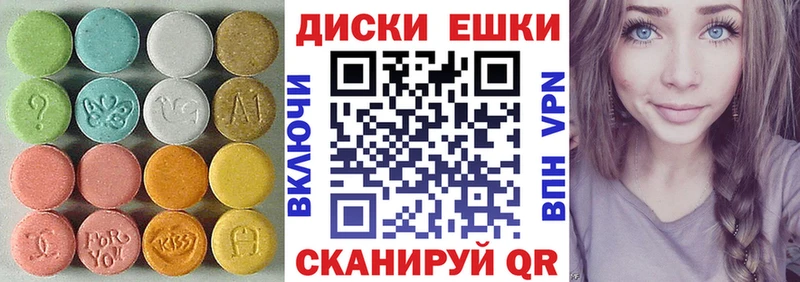 это какой сайт  Давлеканово  Экстази TESLA 