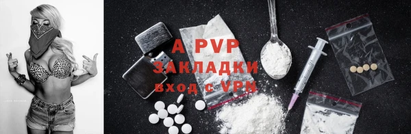 mdpv Гусиноозёрск