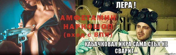 spice Дмитров