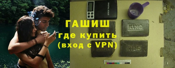spice Дмитров