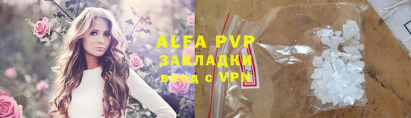 spice Дмитров