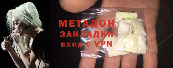 круглые Дмитровск