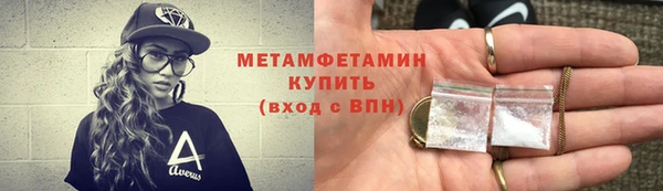 а пвп мука Дмитриев