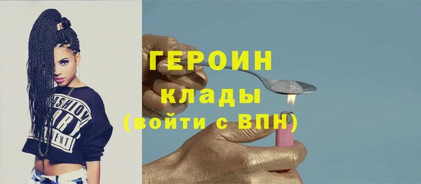 круглые Дмитровск