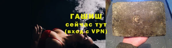 таблы Сясьстрой