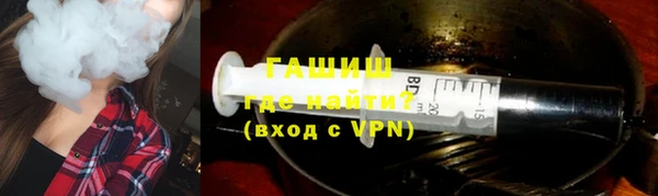 mdpv Гусиноозёрск