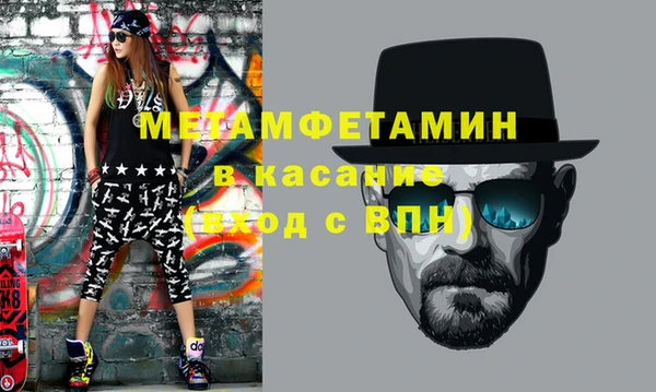 крисы Горняк