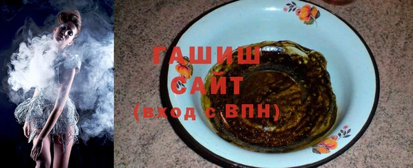 круглые Дмитровск
