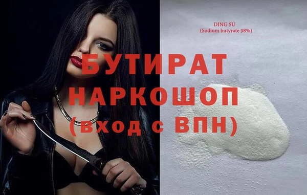 а пвп мука Дмитриев