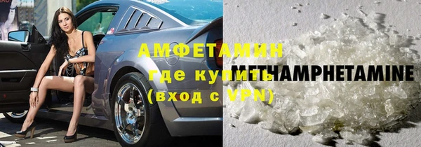 mdpv Гусиноозёрск
