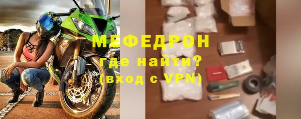 таблы Сясьстрой