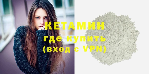 каннабис Тавда