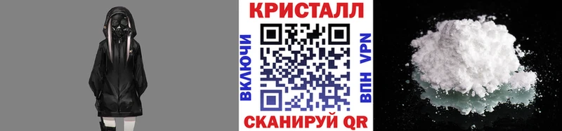 кракен маркетплейс  Давлеканово  Первитин пудра 