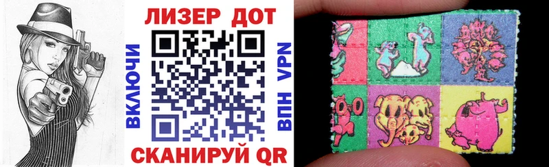 Марки N-bome 1,5мг  цены   Давлеканово 